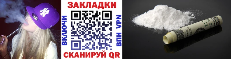 Наркошоп купить СОЛЬ  Конопля  Мефедрон  ГАШИШ  Елабуга