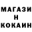 Кодеин Purple Drank Hama Scarlocke