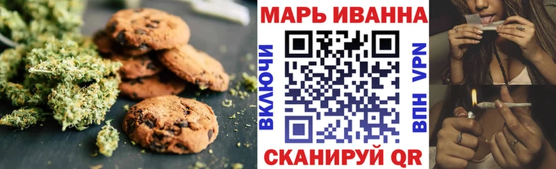 Купить  Елабуга  Cannafood конопля 