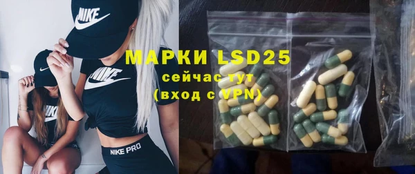 кокаин колумбия Заволжск