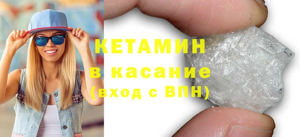 кокаин колумбия Заволжск
