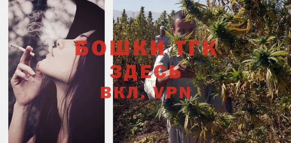 хмурый Заволжье