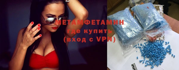 кокаин колумбия Заволжск