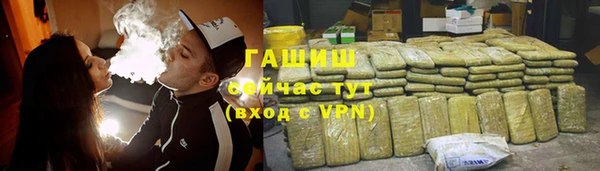 кокаин колумбия Заволжск
