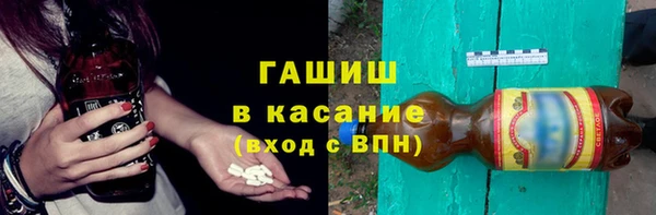 хмурый Заводоуковск