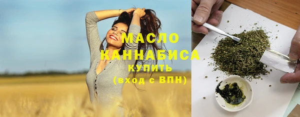 хмурый Заволжье