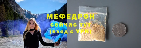 хмурый Заволжье