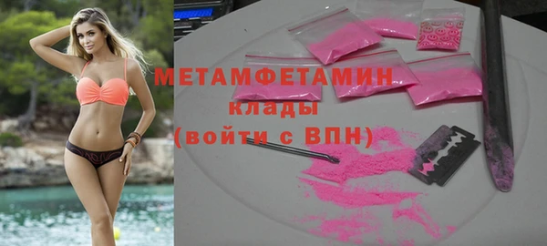 кокаин колумбия Заволжск