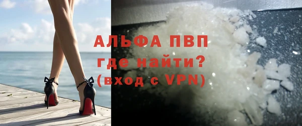 хмурый Заводоуковск