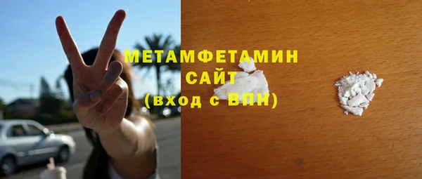 кокаин колумбия Заволжск