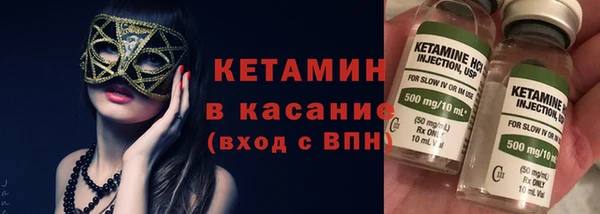 хмурый Заводоуковск