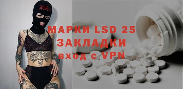 кокаин колумбия Заволжск