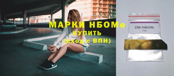 кокаин колумбия Заволжск