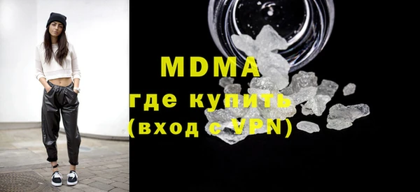 хмурый Заводоуковск