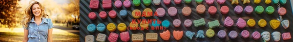 кокаин колумбия Заволжск