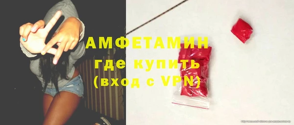 хмурый Заволжье