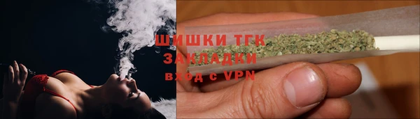 хмурый Заволжье