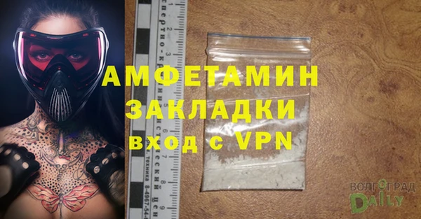 хмурый Заводоуковск