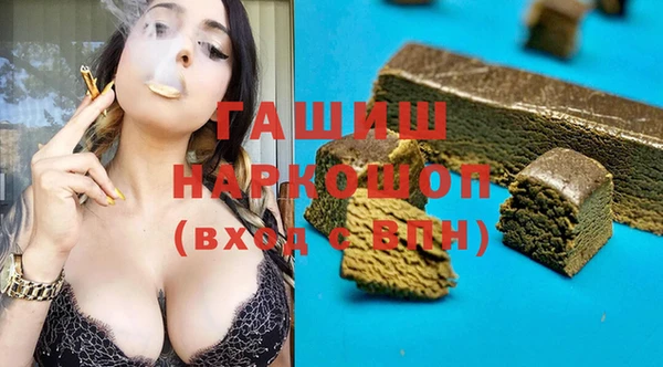 хмурый Заволжье