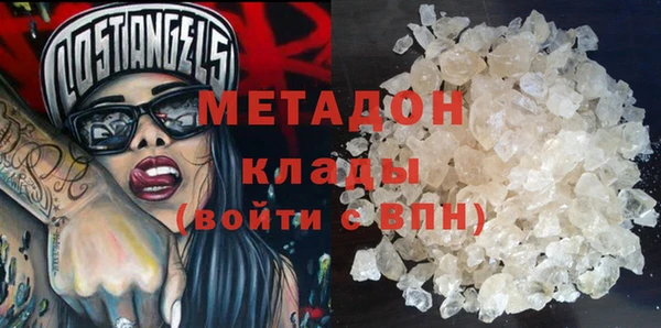 хмурый Заволжье