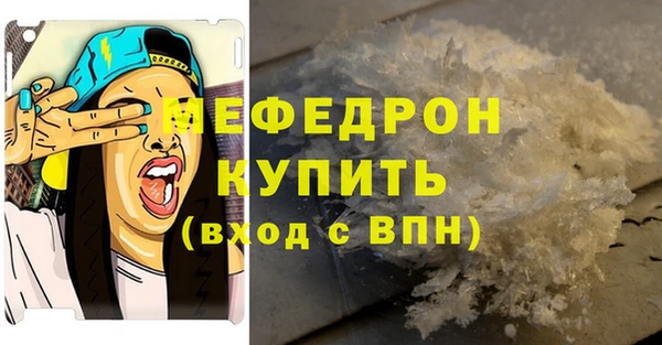хмурый Заволжье
