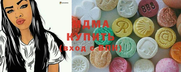 хмурый Заводоуковск