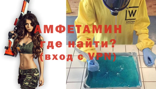 кокаин колумбия Заволжск