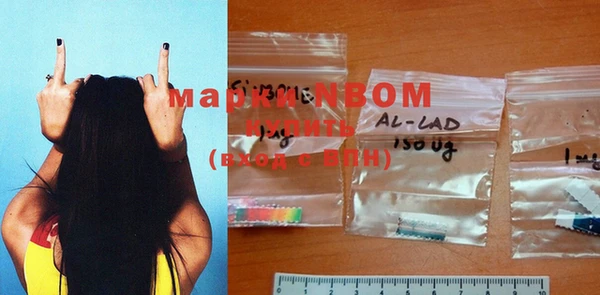 хмурый Заволжье