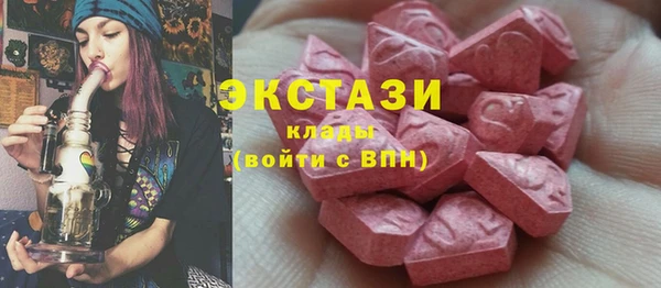 хмурый Заводоуковск