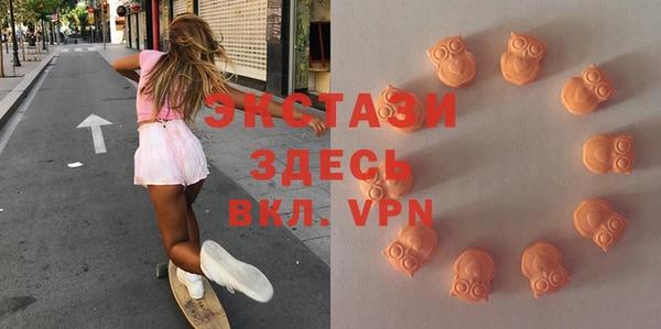 кокаин колумбия Заволжск
