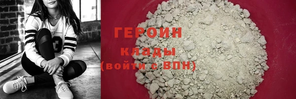 кокаин колумбия Заволжск